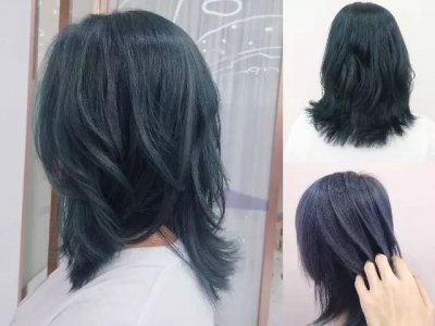 蓝黑发色可以保持多久？是什么样的发色？