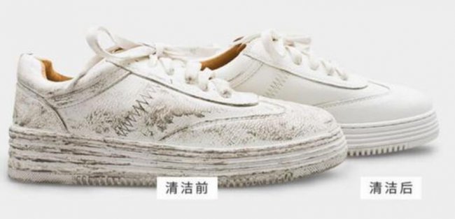 白鞋子脏了用什么洗的干净？