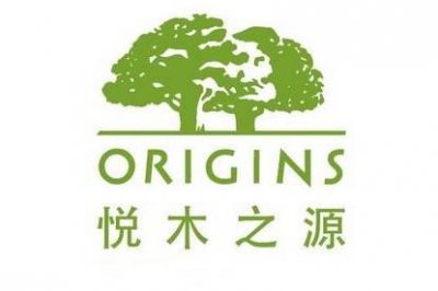 悦木之源适合什么年龄 Origins产品特点