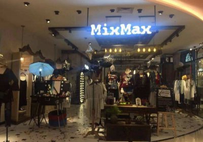 mixmax女装是几线品牌 如何辨别mixmax羽绒服真假