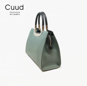 cuud女包的是什么牌子 cuud女包的是什么档次的包