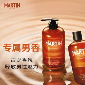 马丁洗发水是哪个国家的品牌 如何判断自己的发质