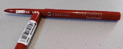 唇线笔怎么用 唇线笔使用方法