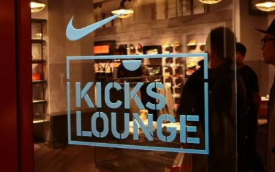 kicks lounge和nike的区别 耐克kl店是什么意思?