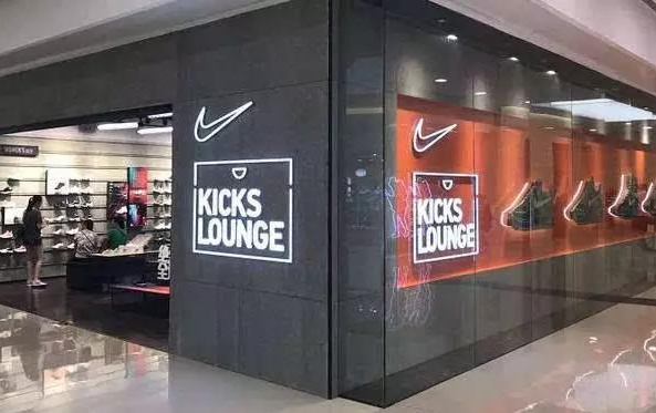 kicks lounge和nike的区别