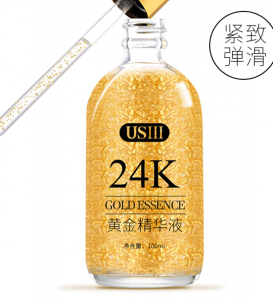24k黄金精华液怎么用 24k黄金精华使用步骤