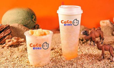 coco奶茶是哪里品牌 coco奶茶产品特色