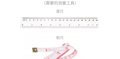 玉手镯尺寸测量方法 买玉手镯时怎么测量自己手的尺寸