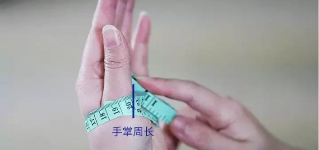 玉手镯尺寸测量方法 买玉手镯时怎么测量自己手的尺寸_http://www.tianyiqj.com_生活百科_第3张