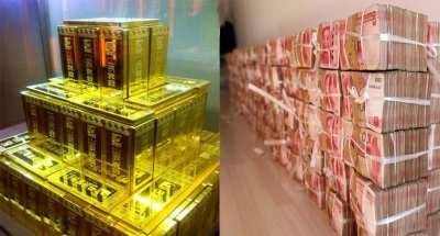100斤黄金多少人民币 百斤黄金大概价值多少钱
