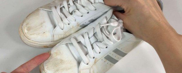 小白鞋怎么清洗和保养