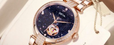 geya是什么牌子手表价格 geya牌子的手表价格
